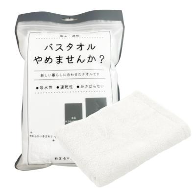 SuGグッズ確認用17    タオル Amazon ゲーム・おもちゃ・グッズ SuGグッズ確認用17 タオル