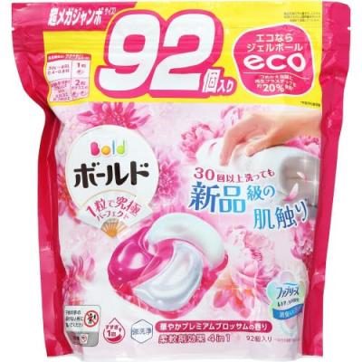 ボールド ジェルボール92のおすすめ人気商品一覧 通販 - Yahoo
