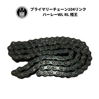 ハーレー プライマリー チェーンのおすすめ人気商品一覧 通販 - Yahoo