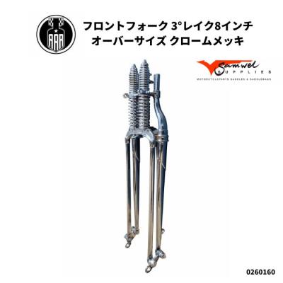 74スプリンガーフォーク　ハーレー用 ハーレー用パーツ カスタムパーツの通信販売 ネオファクトリー