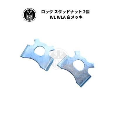 Harley Davidson バイク用フロントフォークの商品一覧 Harley Davidson バイク用フロントフォークの商品一覧