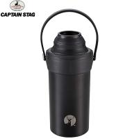 CAPTAIN STAG（キャプテンスタッグ）HDステンレスペットボトルホルダー