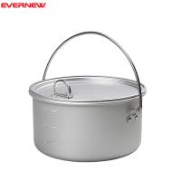 EVERNEW（エバニュー）Backcountry Almi Pot ECA135 アルミクッカー 焚き火 ソロキャンプ 復刻 送料無料 | Aarck