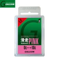 GALLIUM（ガリウム）滑走ワックス（ピンク）50g SW2126 トップワックス フッ素低含有 ホットワクシング ホットワックス クリックポスト 送料無料 | Aarck