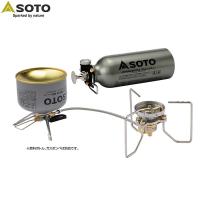 SOTO（新富士バーナー）ストームブレイカー SOD-372 ストーブ ガソリンストーブ ガスストーブ ソロキャンプ 送料無料 | Aarck