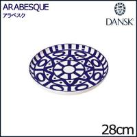 ダンスク アラベスク ディナープレート 28cm 22241AL DANSK ARABESQUE | ark-shop