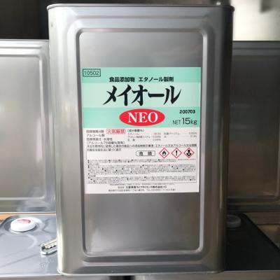 メイオールneo 15kg 一斗缶 楽天市場】【日本製 即納 アルコール 75%】エタノール製剤