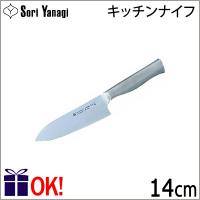 柳宗理 キッチンナイフ 14cm 包丁 ステンレス Yanagi Sori 【ラッピングOK！】 | ark-shop