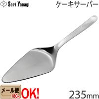 yahoo ショッピング yahoo japan