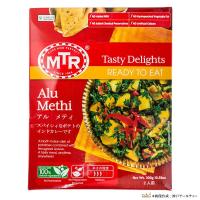 MTR アルメティ 20個 (300g×20個)  Alu Methi  レトルトカレー | インドカレーの店 アールティー