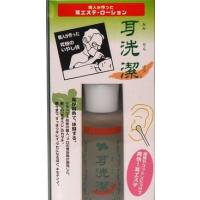 耳洗潔 20ml 職人が作った耳エステ・ローション!! リラックス技術の職人、プロの美容師が 開発した新しい耳掃除の形♪ 綿棒やコットンにつけて爽快耳エステ | Charaラボ ヤフー店