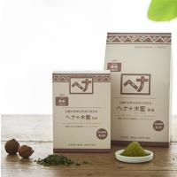 ヘナ＋木藍 茶系 400ｇ | Charaラボ ヤフー店