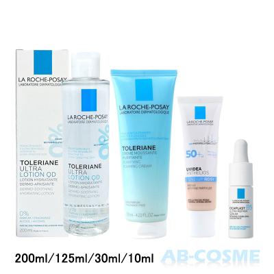 AB-COSME Yahoo!店 - 洗顔料｜Yahoo!ショッピング