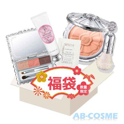 メイク福袋のおすすめ人気商品一覧 通販 - Yahoo!ショッピング