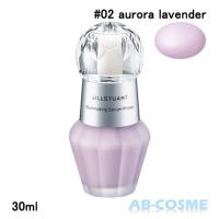 【クーポン配布中】化粧下地 ジルスチュアート JILL STUART イルミネイティング セラムプライマー #02 aurora lavender SPF20/PA++ 30ml | ABCOSME Yahoo!店