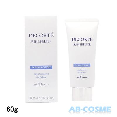 AB-COSME Yahoo!店 - コスメデコルテ COSME DECORTE｜Yahoo!ショッピング