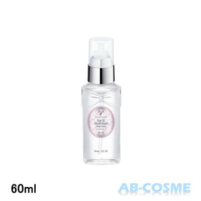 AB-COSME Yahoo!店 - ヘアケア｜Yahoo!ショッピング