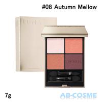 アイシャドウ ルナソル LUNASOL アイカラーレーションN #08 Autumn Mellow 7g ☆新入荷08 | AB-COSME Yahoo!店