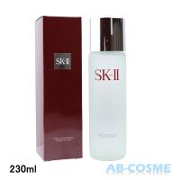 化粧水 エスケーツー SK-II SK2 SK-2 フェイシャルトリートメントクリアローション 230ml | ABCOSME Yahoo!店