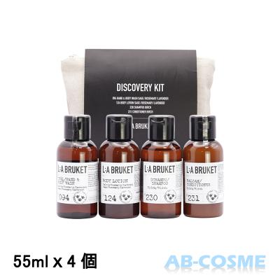 AB-COSME Yahoo!店 - ラ・ブルケット LA BRUKET｜Yahoo!ショッピング