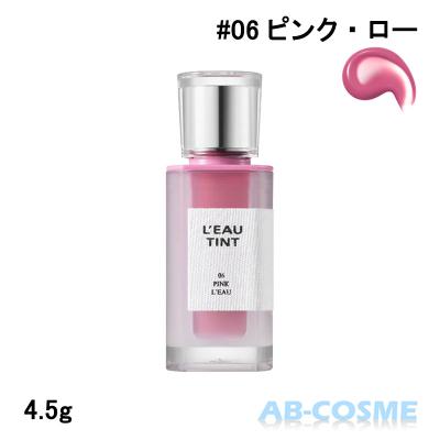 AB-COSME Yahoo!店 - ブランド｜Yahoo!ショッピング