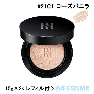 hera ブラッククッション（肌質：混合肌）のおすすめ人気商品一覧 通販