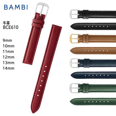 GENUINE Tiffany Calf Leather Matte Black 17mm Watch Strap