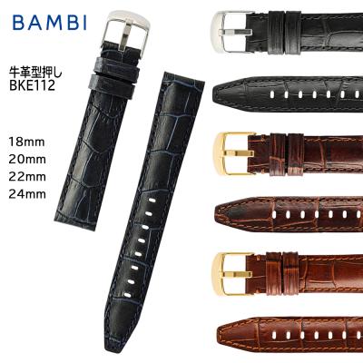 GS グランドセイコー 時計ベルト バンド 20㍉ グランドセイコー バンド 20mmのおすすめ人気商品一覧 通販 - Yahoo