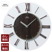 壁掛け時計 セイコー 電波 電波時計 掛時計 クロック SEIKO EMBLEM エンブレム おしゃれ 薄さ26mm HS560B | 腕時計とバンドのアビーロード