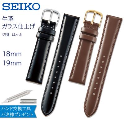 【電池交換済、希少、美品、ベルト新品】セイコールキア　リミテッドエディション LUKIA セイコー ルキア レディゴールド SSQW046 レディース