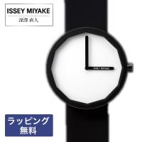 イッセイミヤケ 時計 腕時計 セイコー ISSEY MIYAKE TWELVE トゥエルブ Naoto Fukasawa 深澤 直人 クオーツ メンズ SILAP002 | 腕時計とバンドのアビーロード