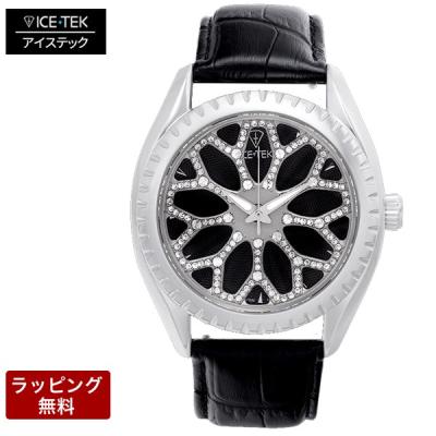ICE TEK アイステック　シルバー金属ベルト 楽天市場】【ウォッチ】ICE TEK アイステック スピナー1 36P