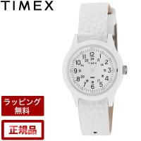 タイメックス キャンパー レディース 腕時計 TIMEX 日本限定 オリジナルキャンパー 29mm ホワイト レザー TW2T96200 | 腕時計とバンドのアビーロード