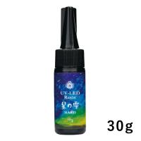 PADICO UV-LEDレジン 星の雫  30ｇ 403236 | 手芸用品のABCクラフト