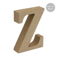 木製 オブジェ 切り文字 Z アルファベット Mサイズ 約9cm 　agf-05z | 手芸用品のABCクラフト