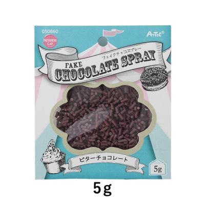 チョコスプレー（楽器、手芸、コレクション）のおすすめ人気商品一覧