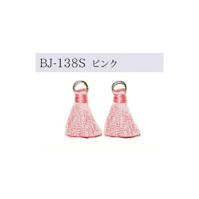 手芸用品のABCクラフト - アクセサリーパーツ｜Yahoo!ショッピング