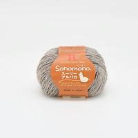 ハマナカ 毛糸 ソノモノスーリーアルパカ 82  h3934-82 | 手芸用品のABCクラフト