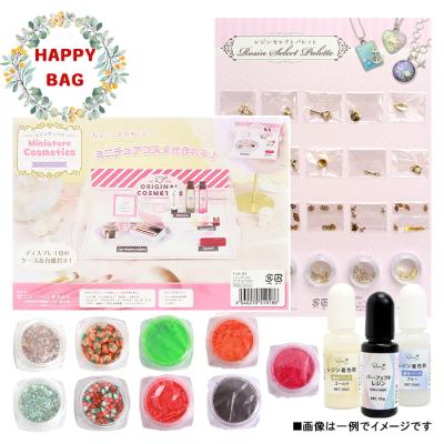 手芸用品のABCクラフト - HAPPY BAG｜Yahoo!ショッピング