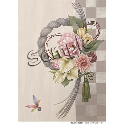 シャドーボックス プリントのおすすめ人気商品一覧 通販 - Yahoo