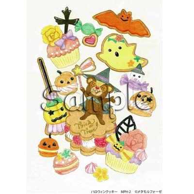 シャドーボックス プリントのおすすめ人気商品一覧 通販 - Yahoo