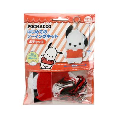 手芸用品のABCクラフト - フェルト｜Yahoo!ショッピング