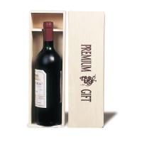 ワインギフトバッグ ワインボトル木箱 1本用 ボルドー・ブルゴーニュ XJ001BB | ワイングラス セラーのABC Wine