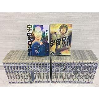 宇宙兄弟 43巻の商品一覧 通販 - Yahoo!ショッピング 宇宙兄弟 43巻の商品一覧 通販 - Yahoo!ショッピング