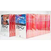 ドカベン31巻（コミック、アニメ本） | 本、雑誌、コミック の