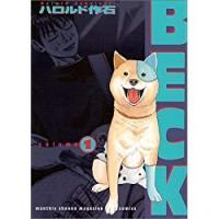 BECK ベック 全34巻 全巻　送料無料　漫画　コミック　ハロルド作石 BECK(34) (KCデラックス) | ハロルド 作石 |本 | 通販 | Amazon