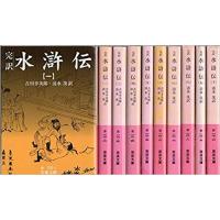 時代小説セット 時代小説文庫本セットのおすすめ人気商品一覧 通販 - Yahoo