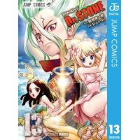 ドクターストーン（コミック全巻セット）｜コミック、アニメ | 本