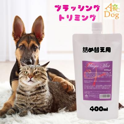犬用品ABCDog - お手入れ用品｜Yahoo!ショッピング
