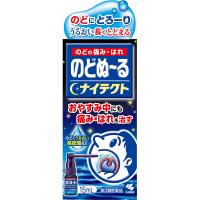 小林製薬 のどぬーるスプレーナイテクト 15ｍｌ | ABCドラッグヤフーショップ